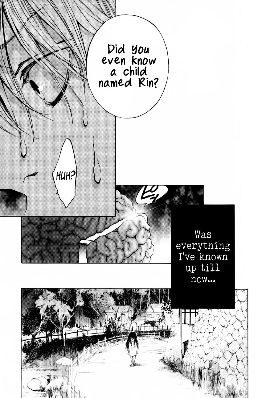 Hiki Vol. 1 Ch. 5 第58页