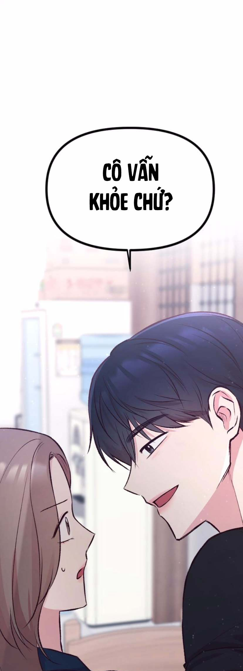Meet in the Middle Vol. 1 Ch. 6 第1页