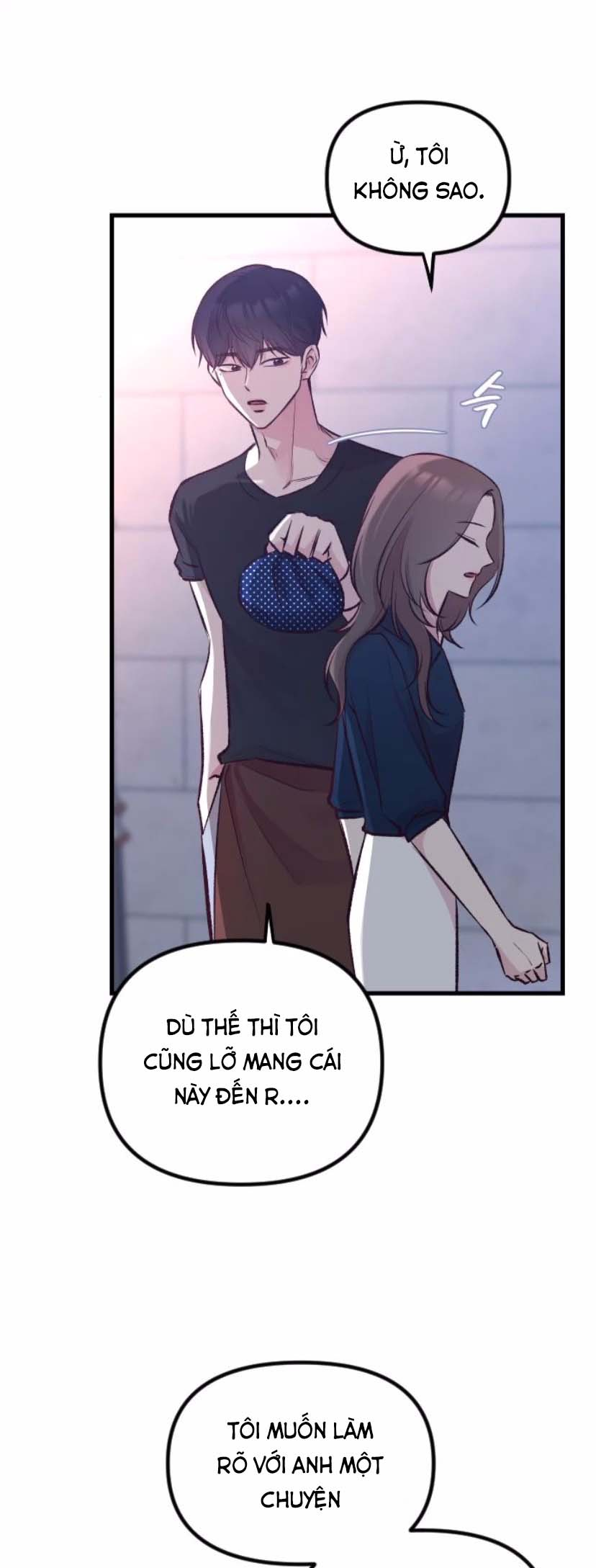 Meet in the Middle Vol. 1 Ch. 6 第25页