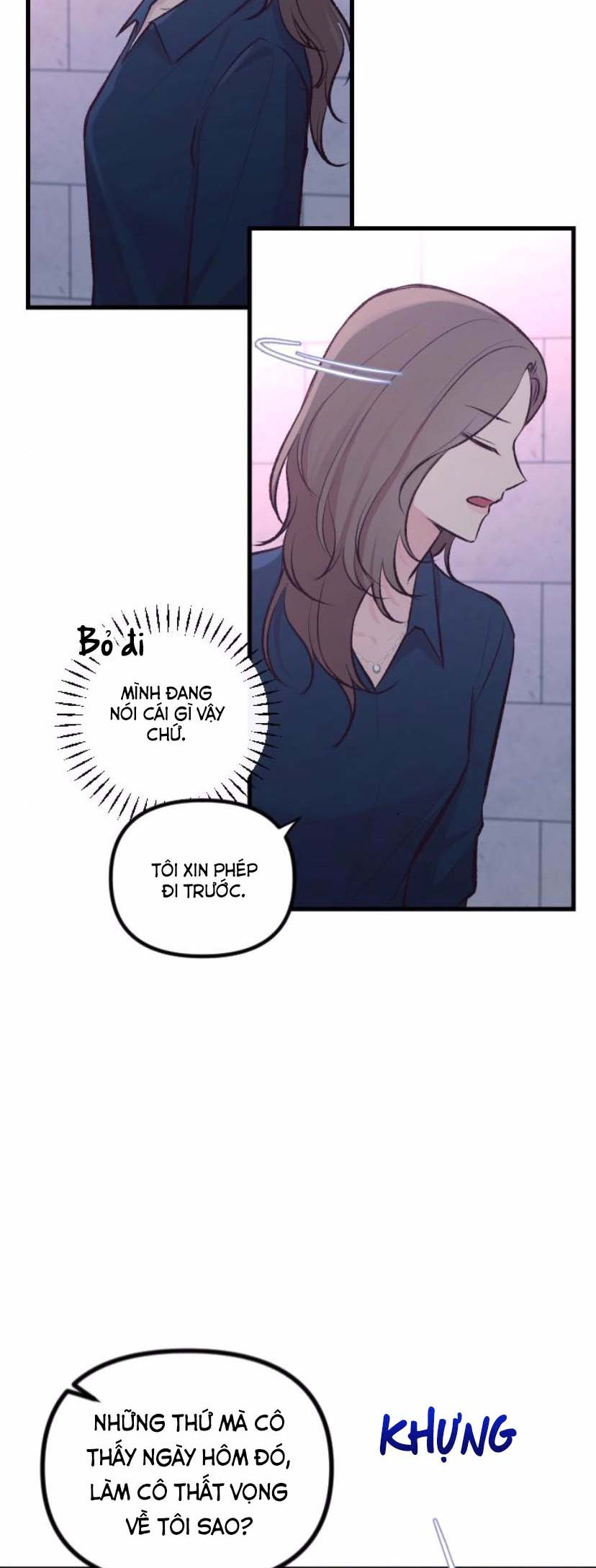 Meet in the Middle Vol. 1 Ch. 6 第29页