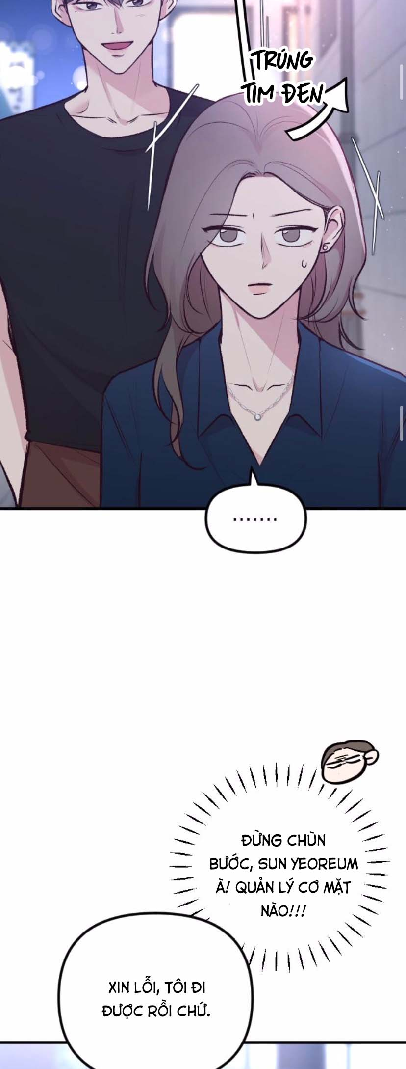Meet in the Middle Vol. 1 Ch. 6 第31页