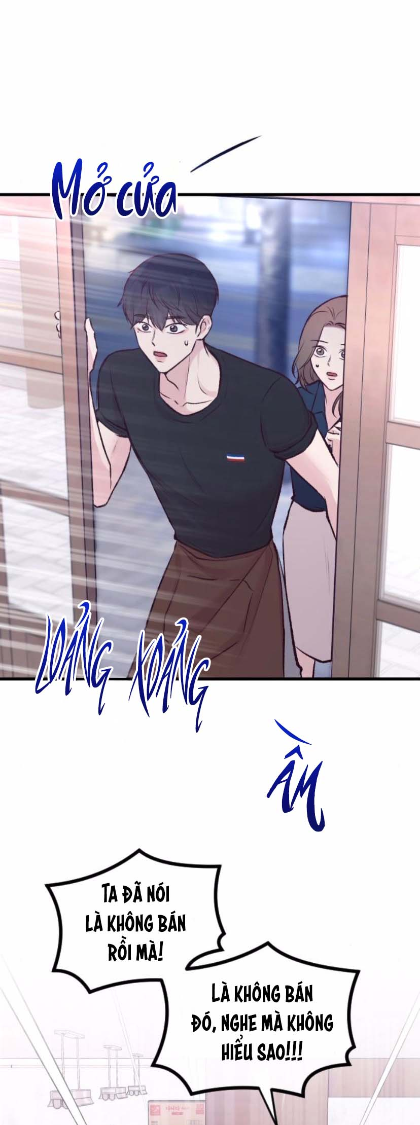 Meet in the Middle Vol. 1 Ch. 6 第53页