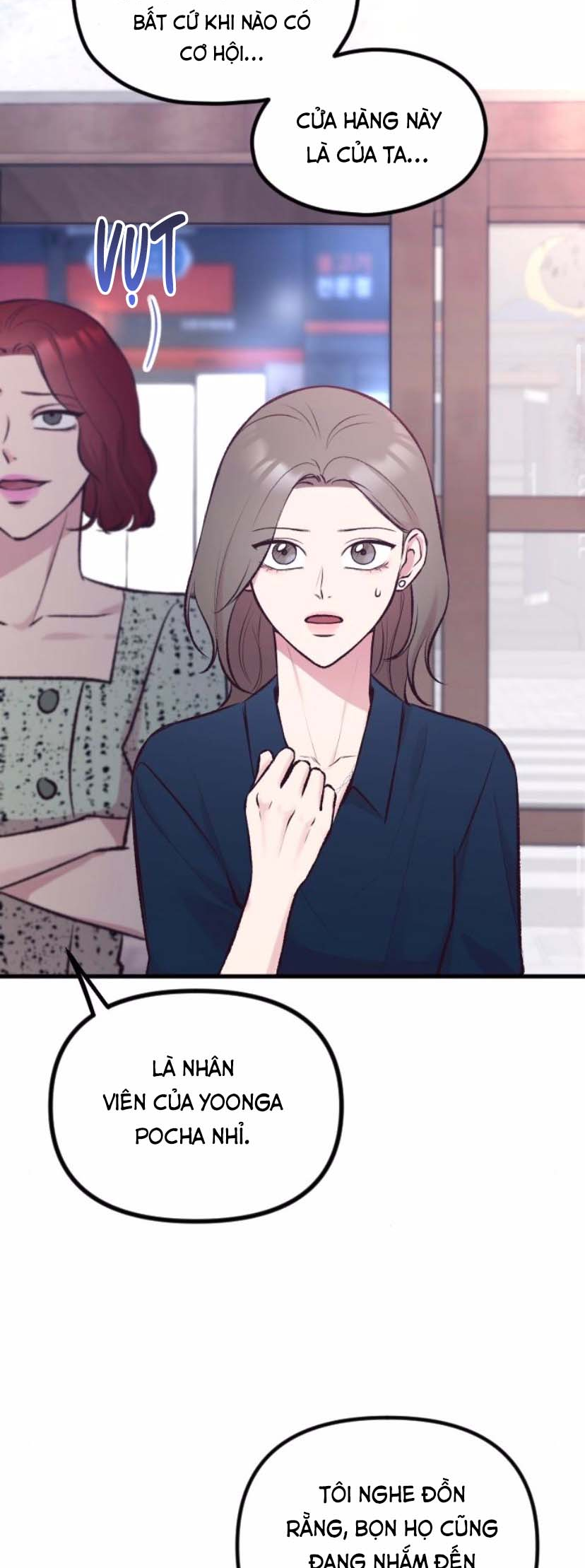 Meet in the Middle Vol. 1 Ch. 6 第57页