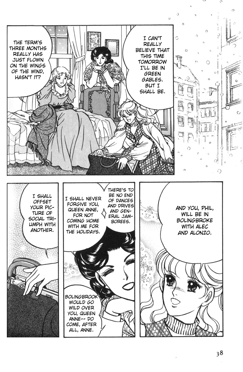 Anne of the Island Vol. 1 Ch. 2 第2页