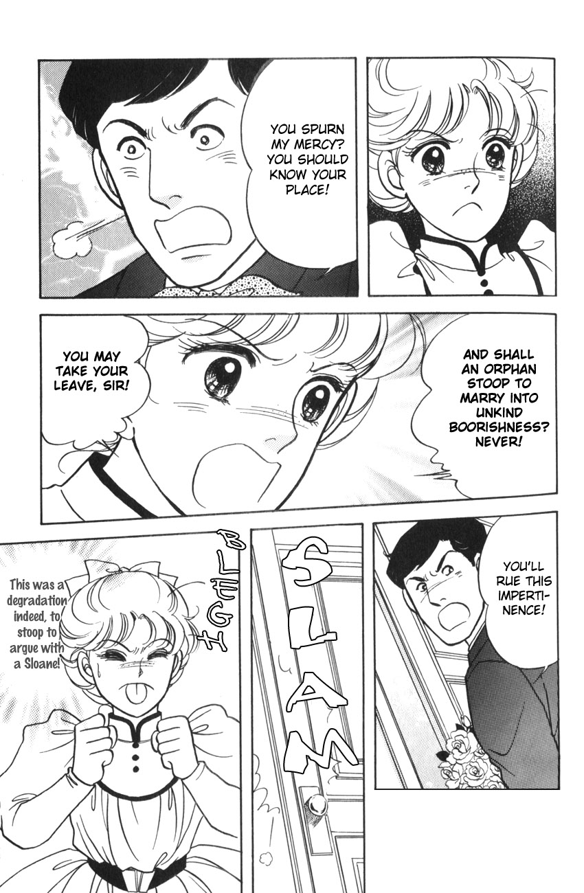 Anne of the Island Vol. 1 Ch. 2 第13页