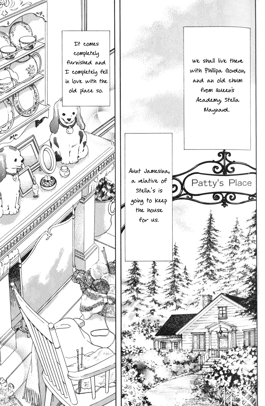 Anne of the Island Vol. 1 Ch. 2 第17页