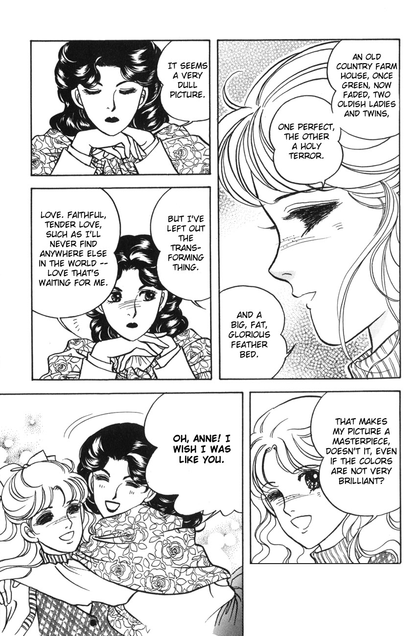 Anne of the Island Vol. 1 Ch. 2 第3页