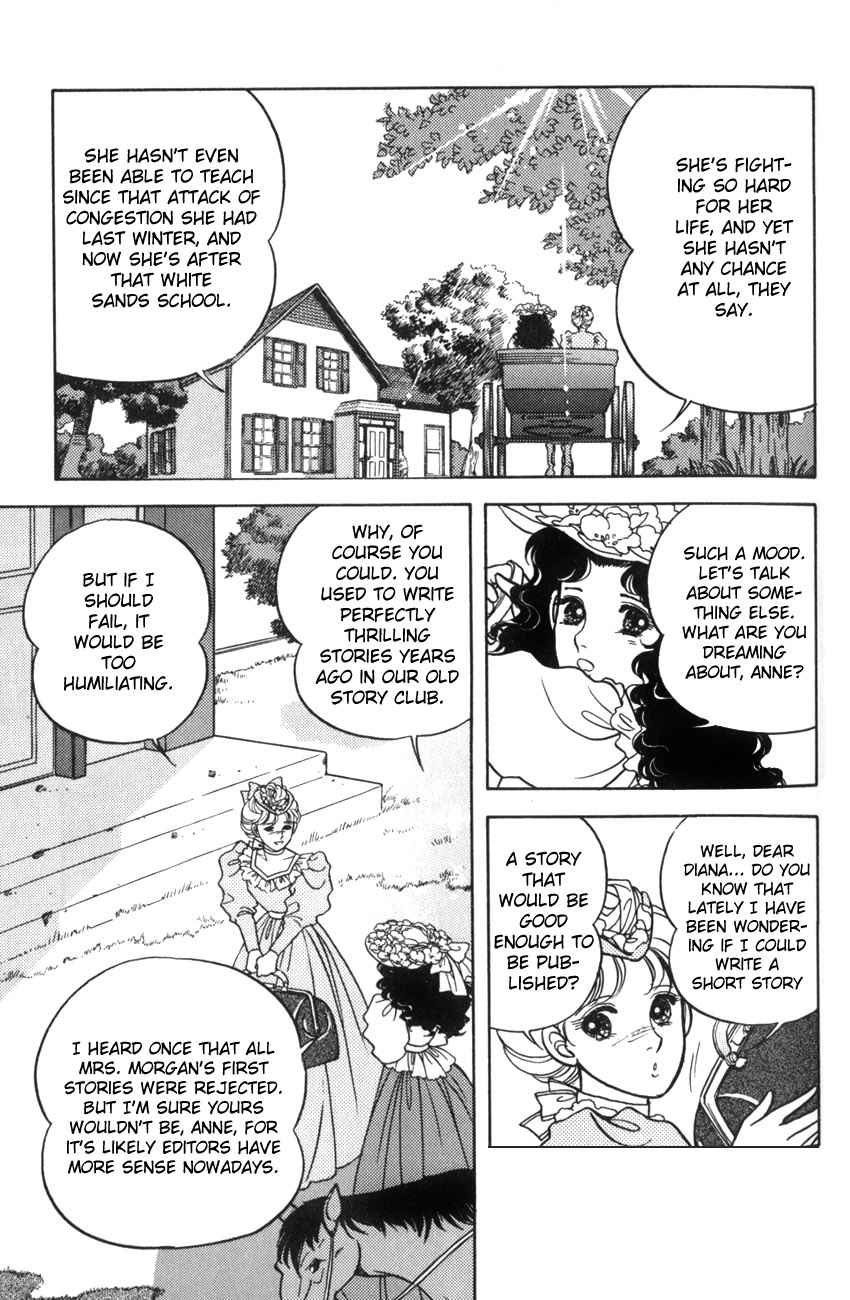 Anne of the Island Vol. 1 Ch. 2 第23页