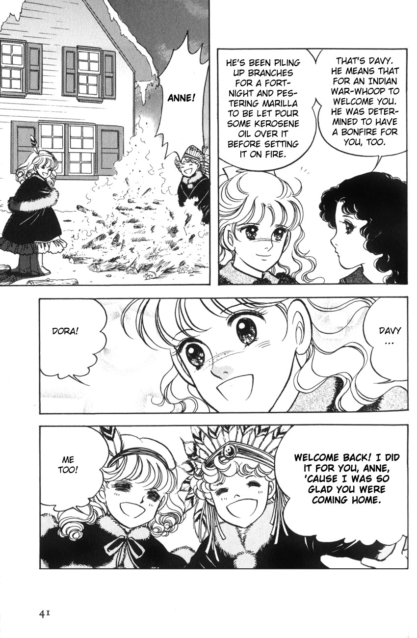 Anne of the Island Vol. 1 Ch. 2 第5页
