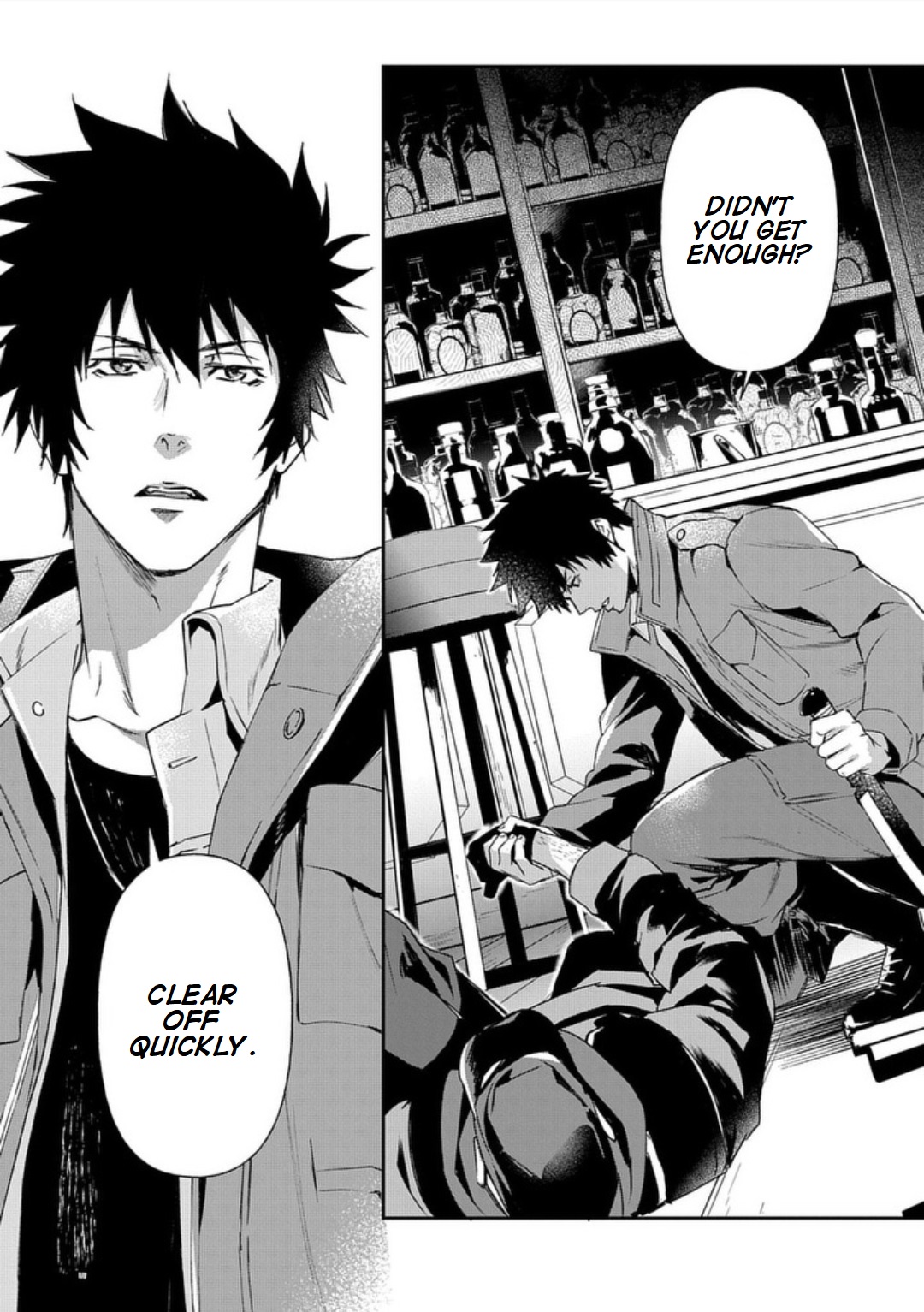 Psycho-Pass: Sinners of the System Case 3 - Beyond love and hate 第6页