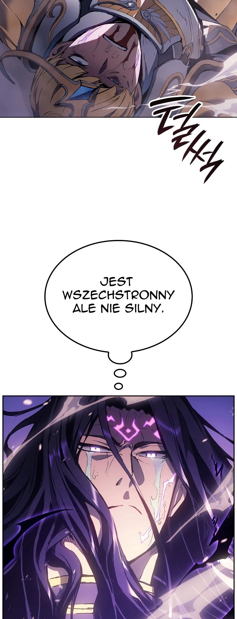 The Reincarnated King of Fists Początek 第61页