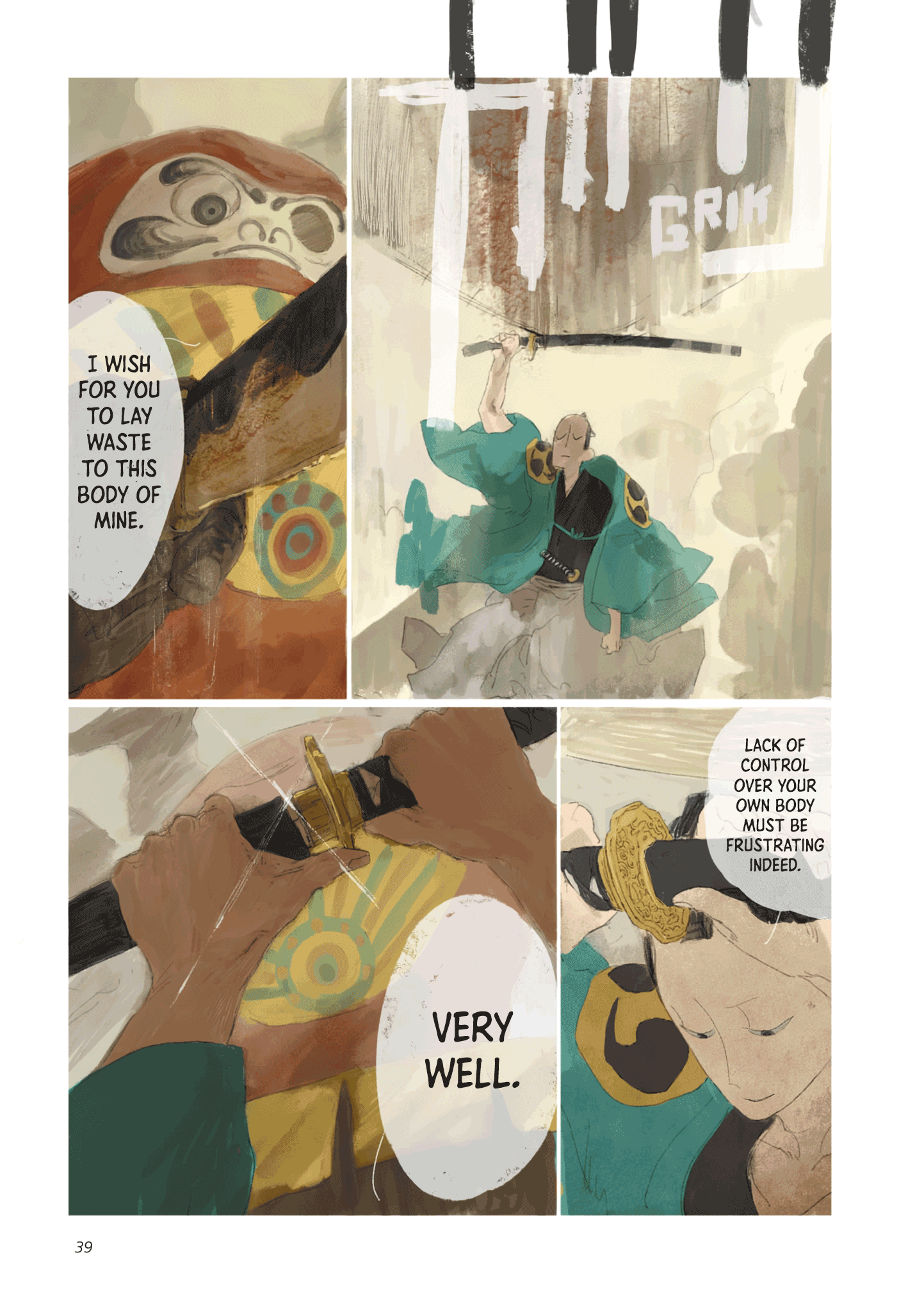 SAMURA Daruma-san just fell over 第11页