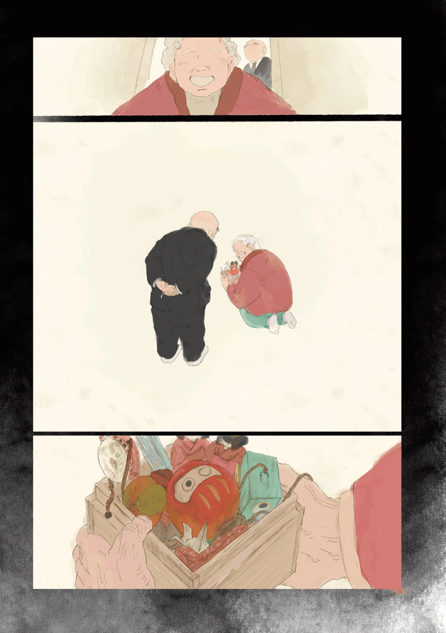 SAMURA Daruma-san just fell over 第19页
