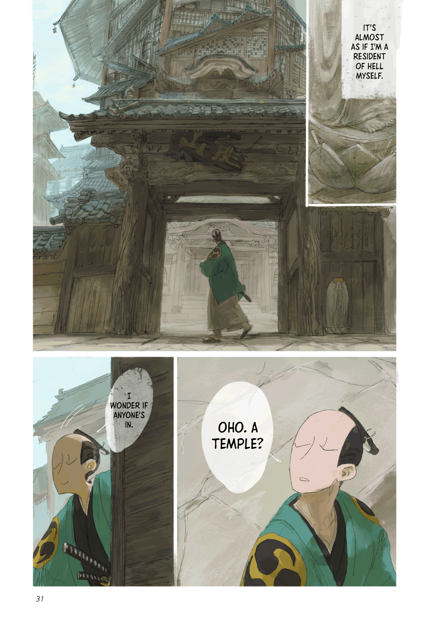SAMURA Daruma-san just fell over 第3页