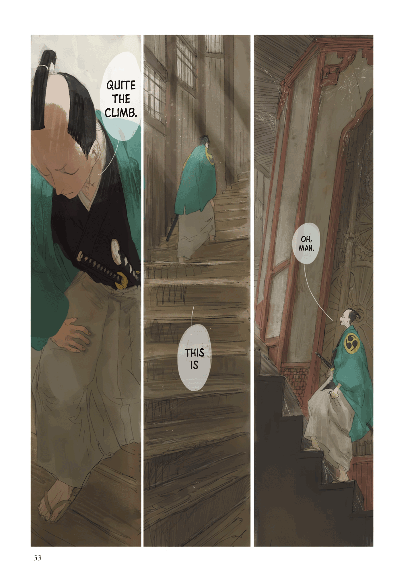 SAMURA Daruma-san just fell over 第5页