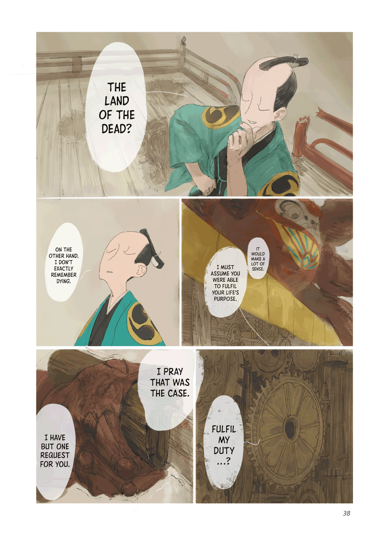 SAMURA Daruma-san just fell over 第10页