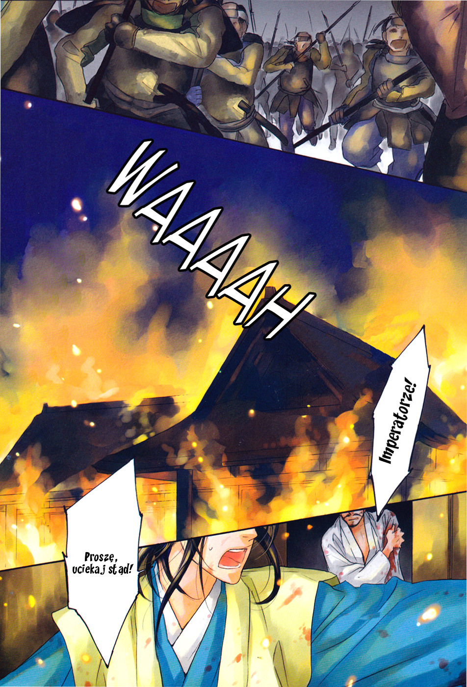 Sengoku Danshi Hana no Ran 第2页