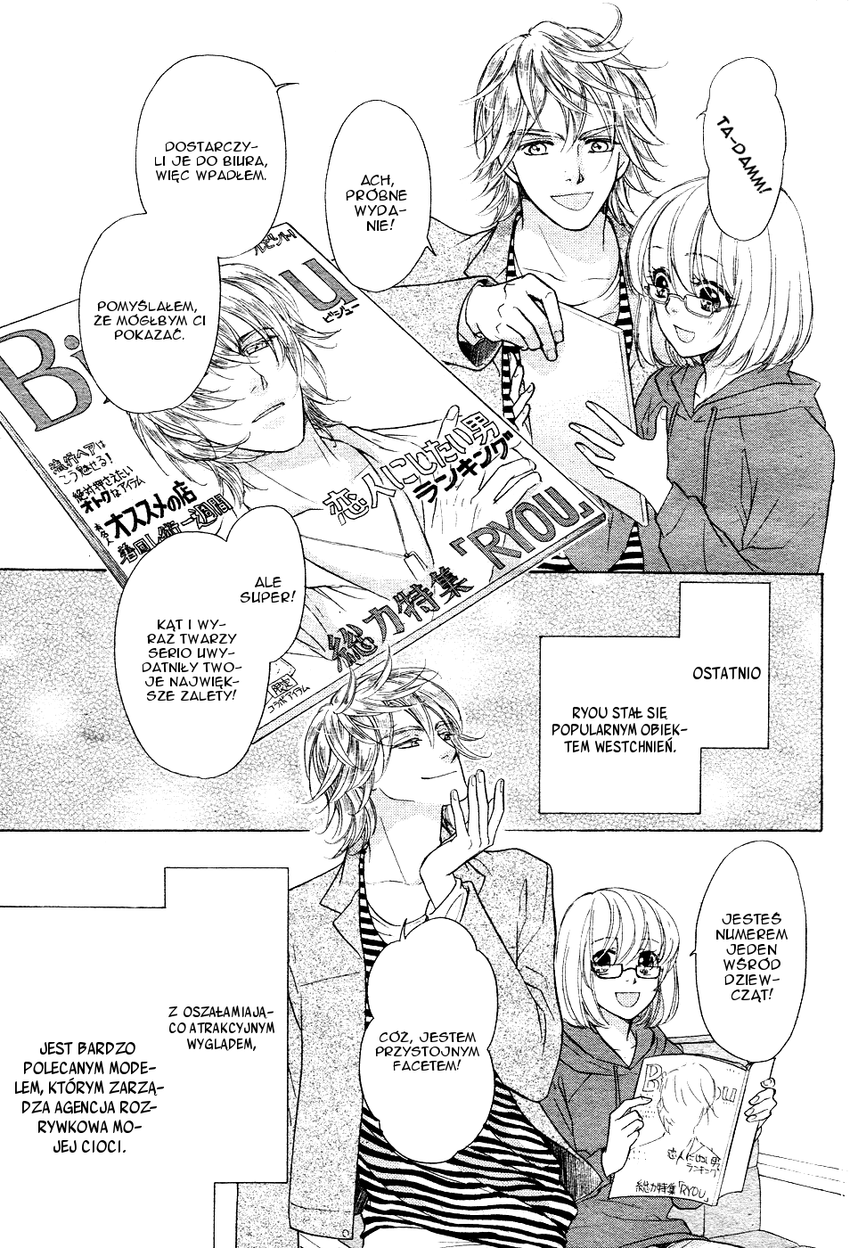 Sengoku Danshi Hana no Ran 第5页
