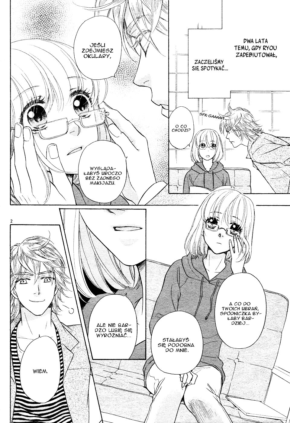 Sengoku Danshi Hana no Ran 第6页