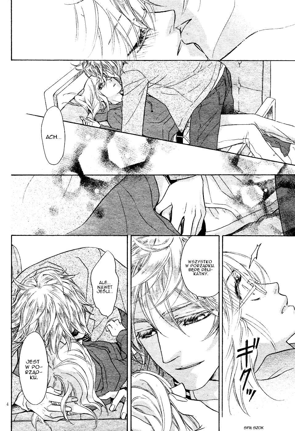 Sengoku Danshi Hana no Ran 第8页