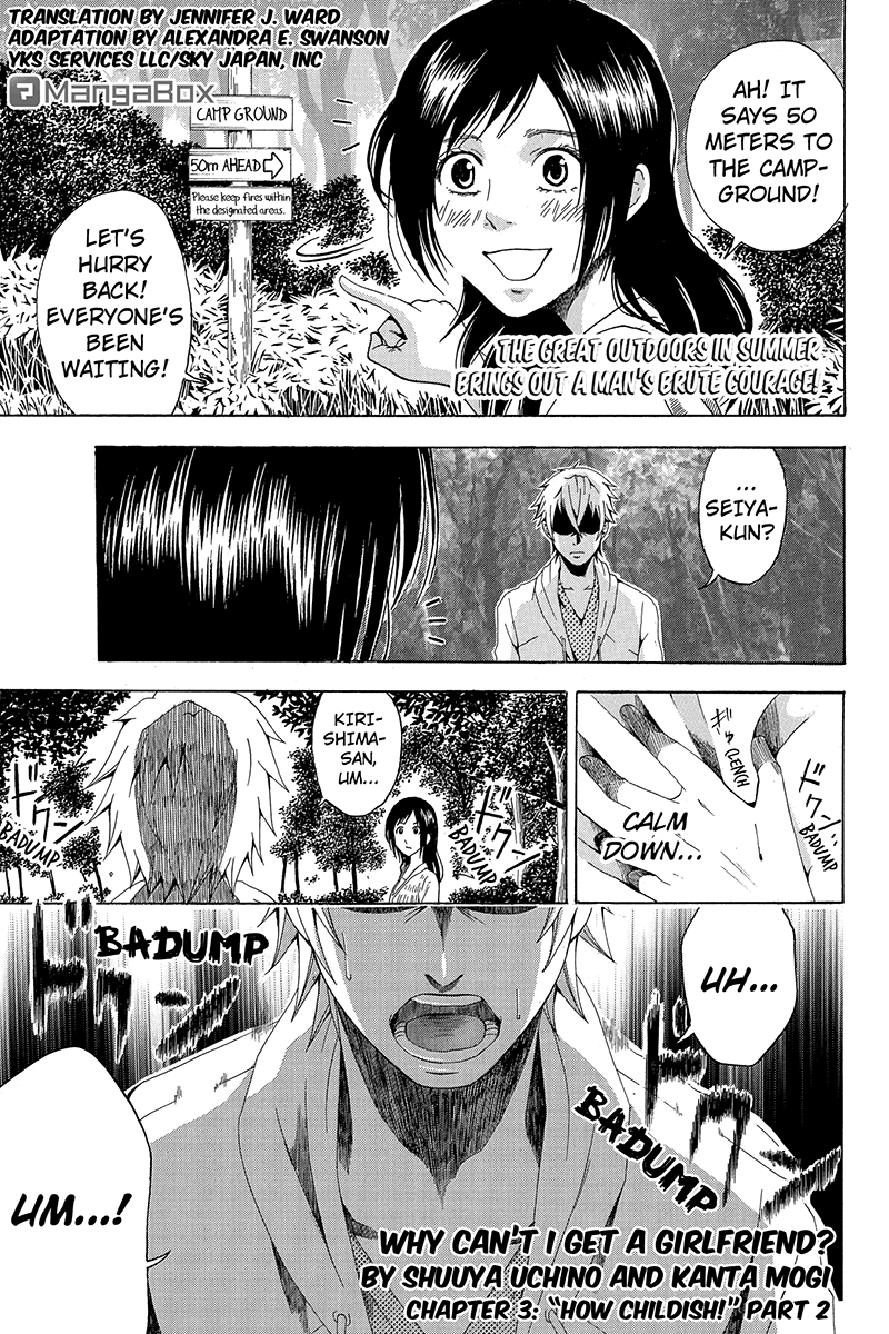 Naze Toudouin Seiya 16-sai wa Kanojo ga Dekinai no ka? "How Childish" Part 2 第1页