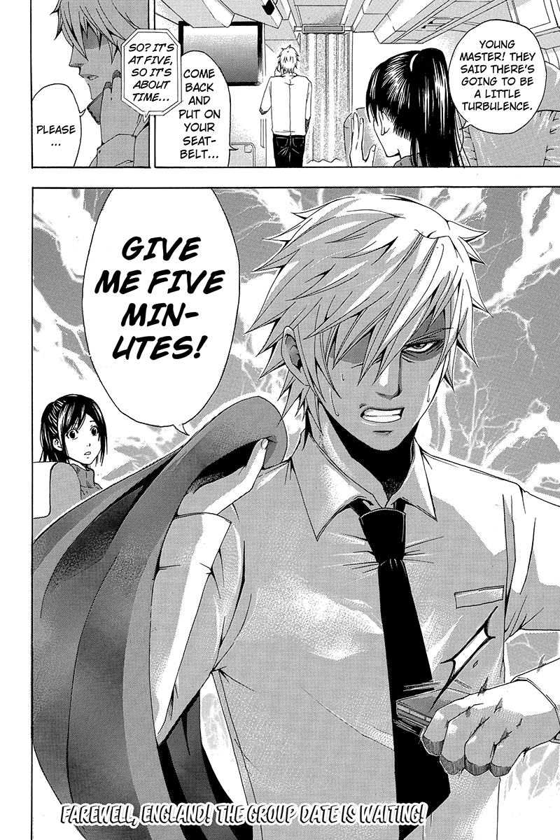 Naze Toudouin Seiya 16-sai wa Kanojo ga Dekinai no ka? "How Childish" Part 2 第13页