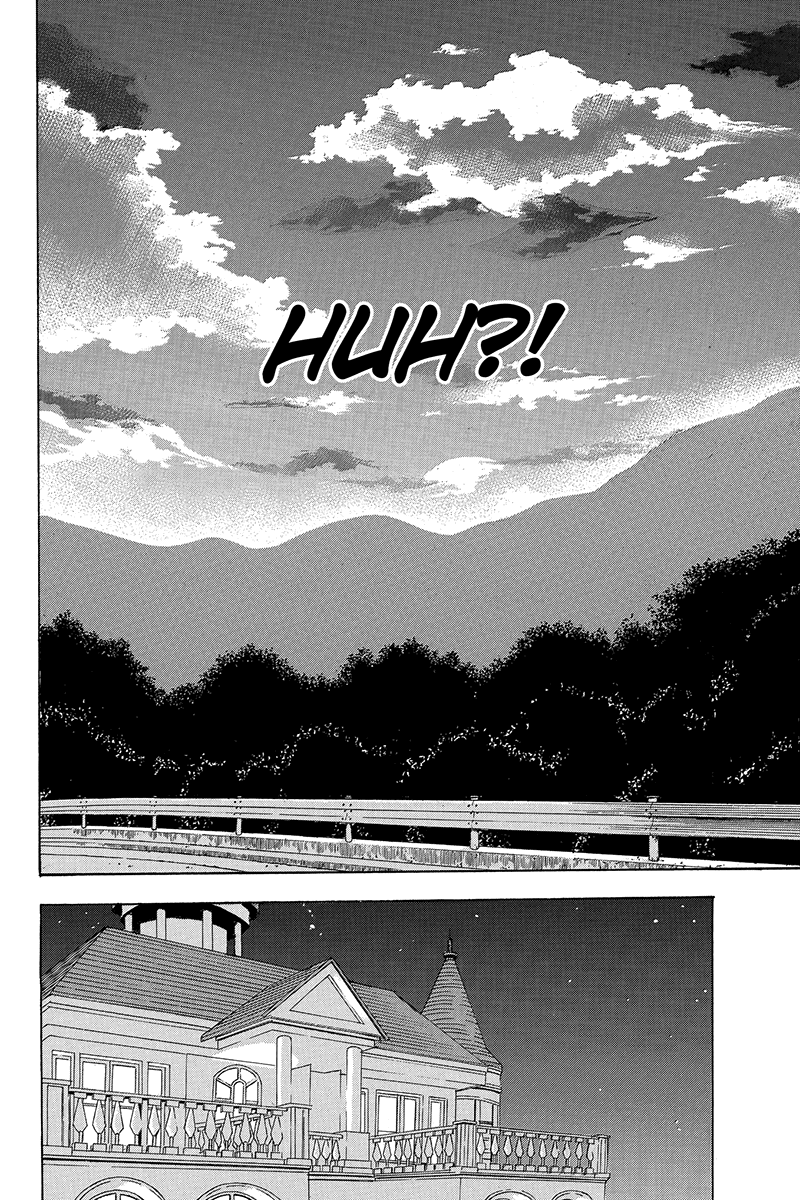 Naze Toudouin Seiya 16-sai wa Kanojo ga Dekinai no ka? "How Childish" Part 2 第5页