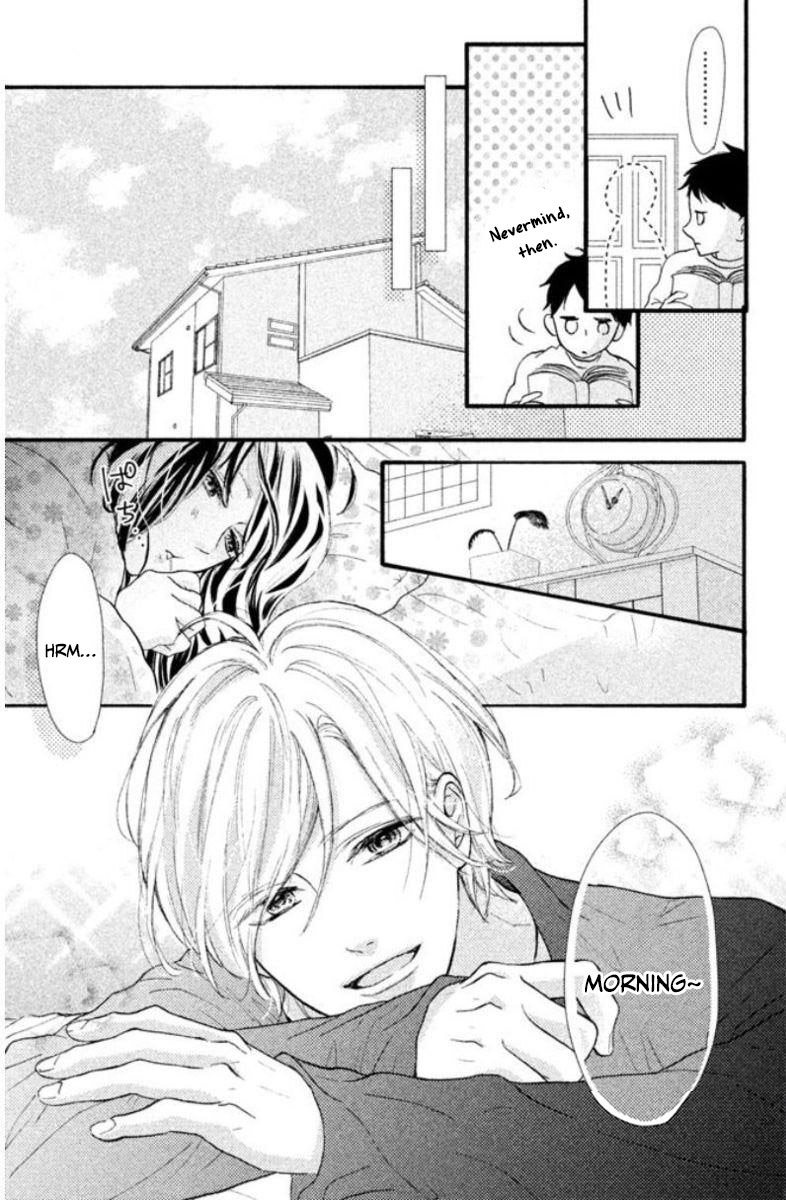 Asahi-senpai no Okiniiri Vol. 1 Ch. 1.2 第2页