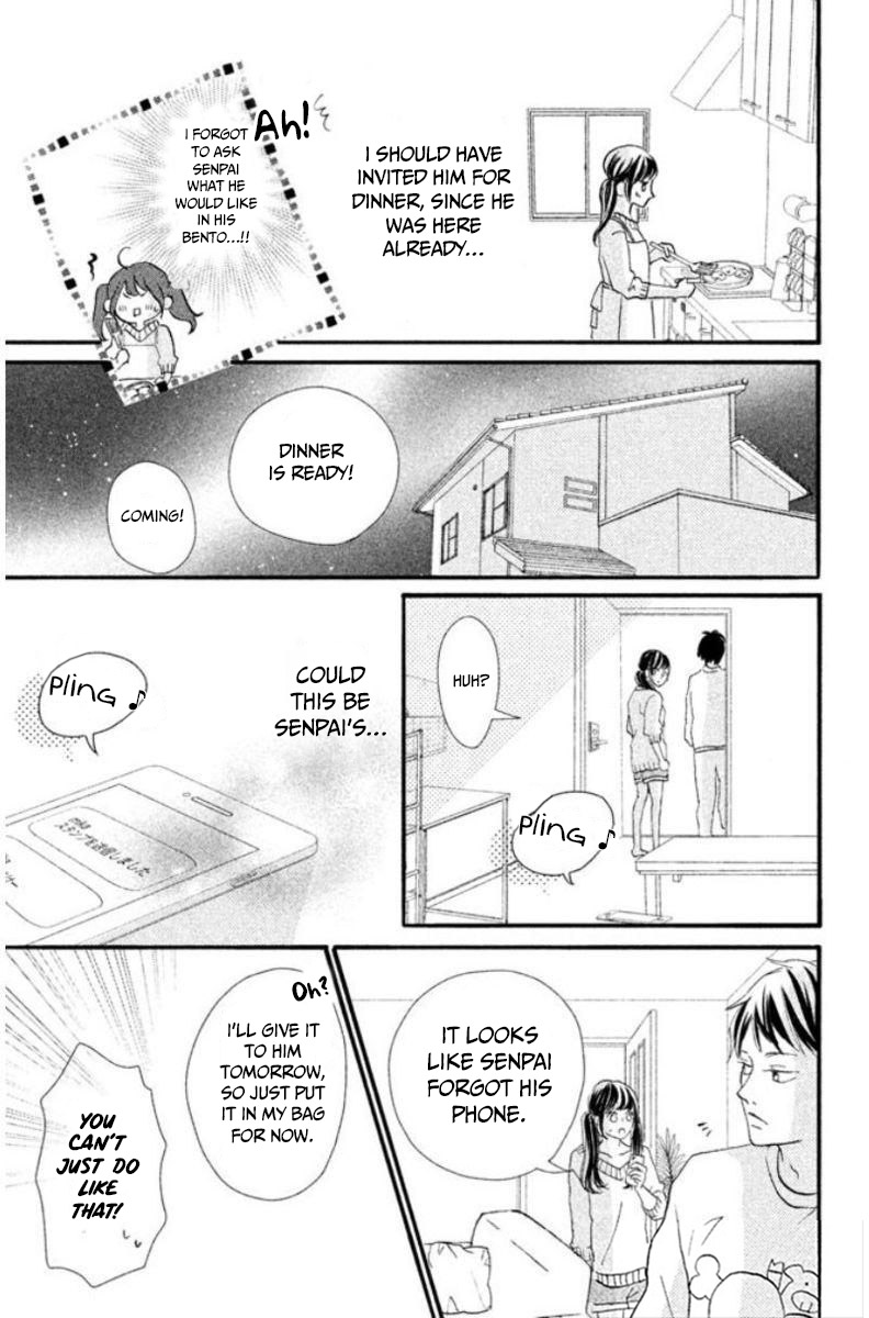 Asahi-senpai no Okiniiri Vol. 1 Ch. 1.2 第12页