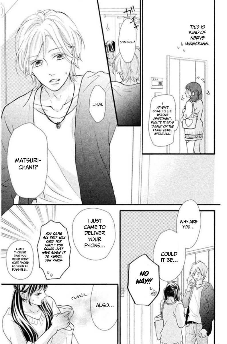 Asahi-senpai no Okiniiri Vol. 1 Ch. 1.2 第14页