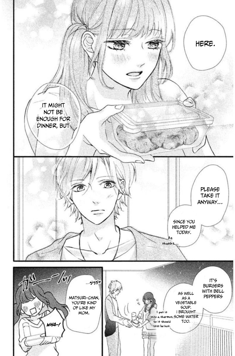 Asahi-senpai no Okiniiri Vol. 1 Ch. 1.2 第15页