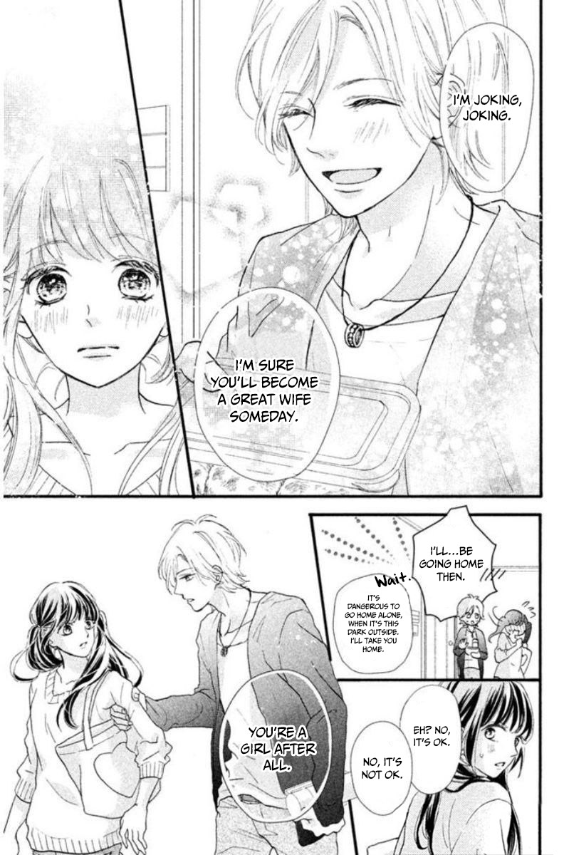 Asahi-senpai no Okiniiri Vol. 1 Ch. 1.2 第16页