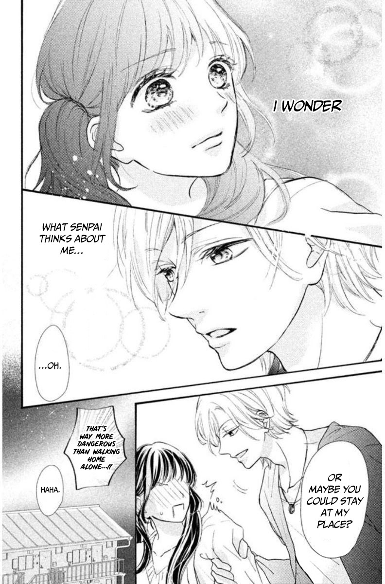 Asahi-senpai no Okiniiri Vol. 1 Ch. 1.2 第17页
