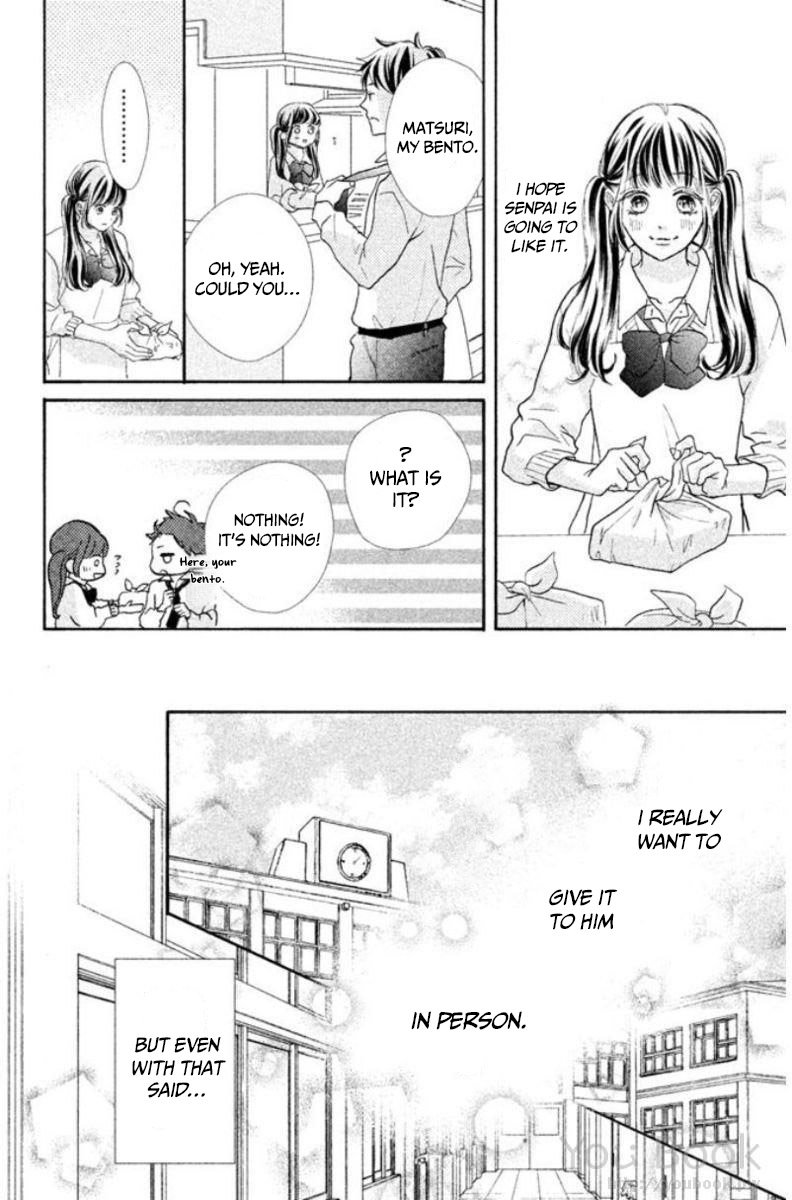 Asahi-senpai no Okiniiri Vol. 1 Ch. 1.2 第19页