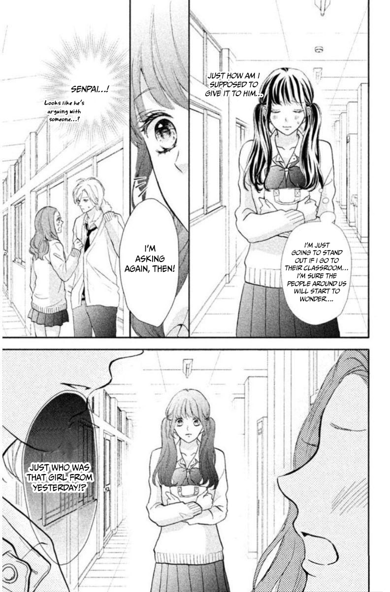 Asahi-senpai no Okiniiri Vol. 1 Ch. 1.2 第20页