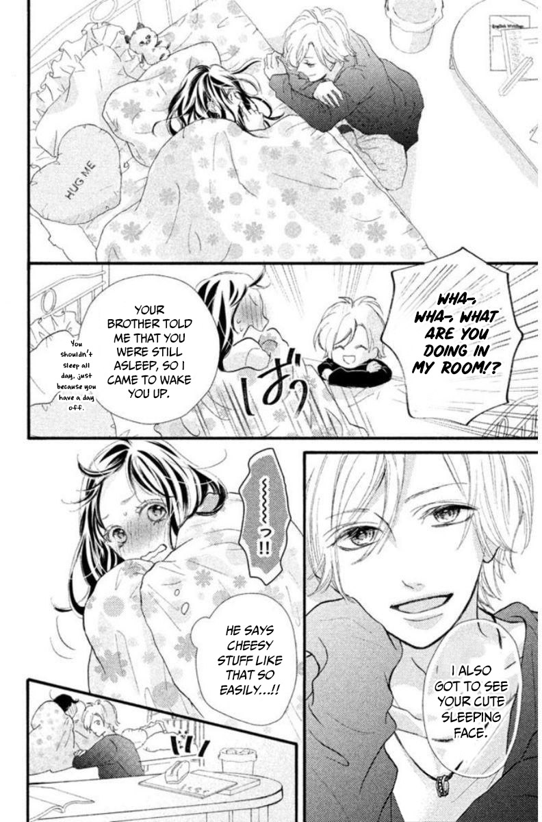 Asahi-senpai no Okiniiri Vol. 1 Ch. 1.2 第3页