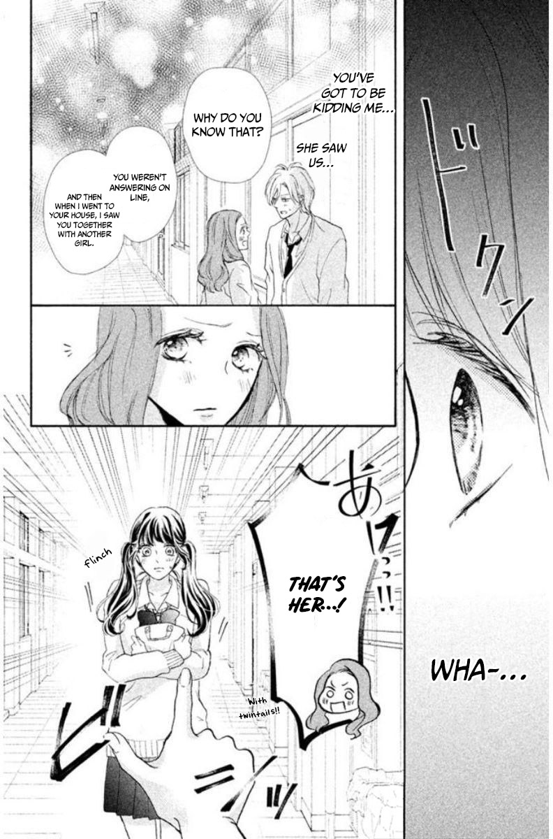 Asahi-senpai no Okiniiri Vol. 1 Ch. 1.2 第21页
