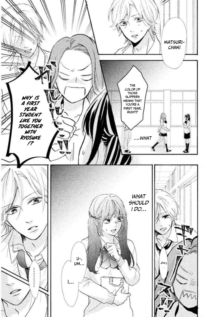 Asahi-senpai no Okiniiri Vol. 1 Ch. 1.2 第22页