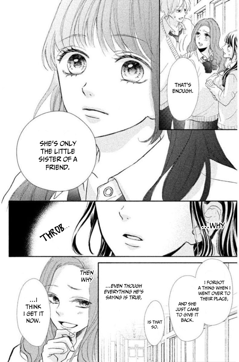 Asahi-senpai no Okiniiri Vol. 1 Ch. 1.2 第23页
