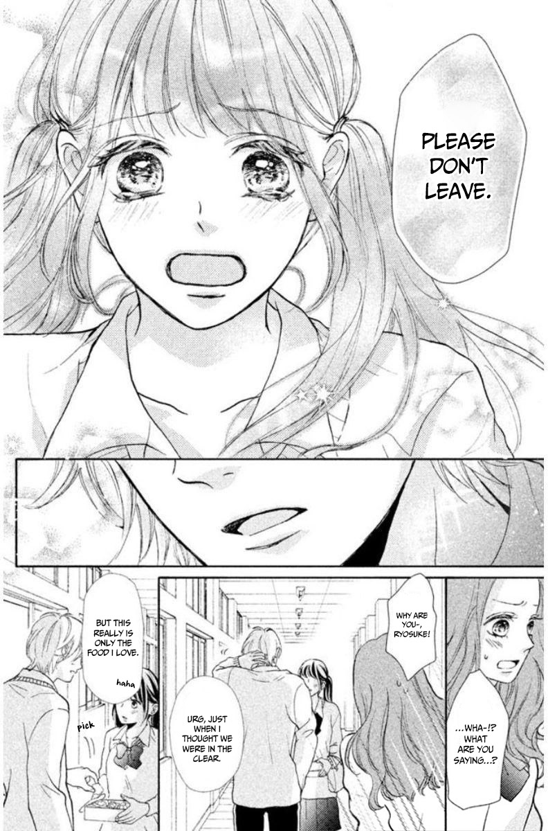 Asahi-senpai no Okiniiri Vol. 1 Ch. 1.2 第27页