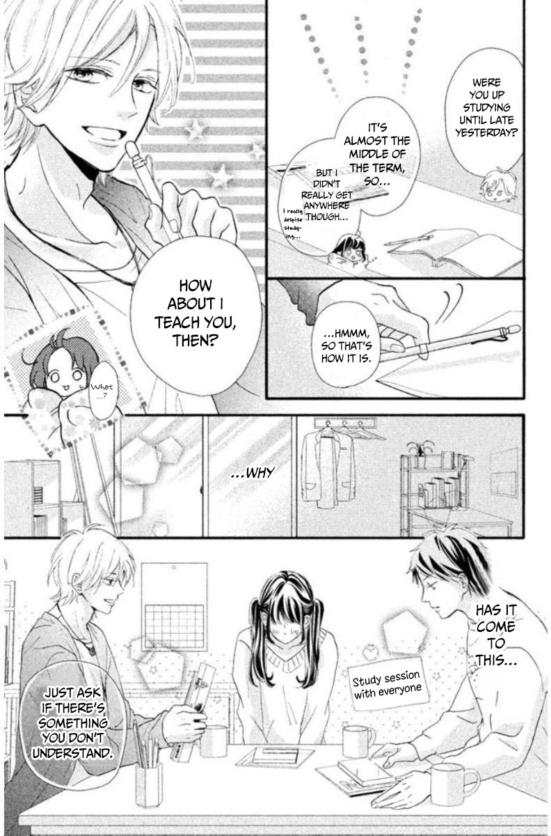 Asahi-senpai no Okiniiri Vol. 1 Ch. 1.2 第4页