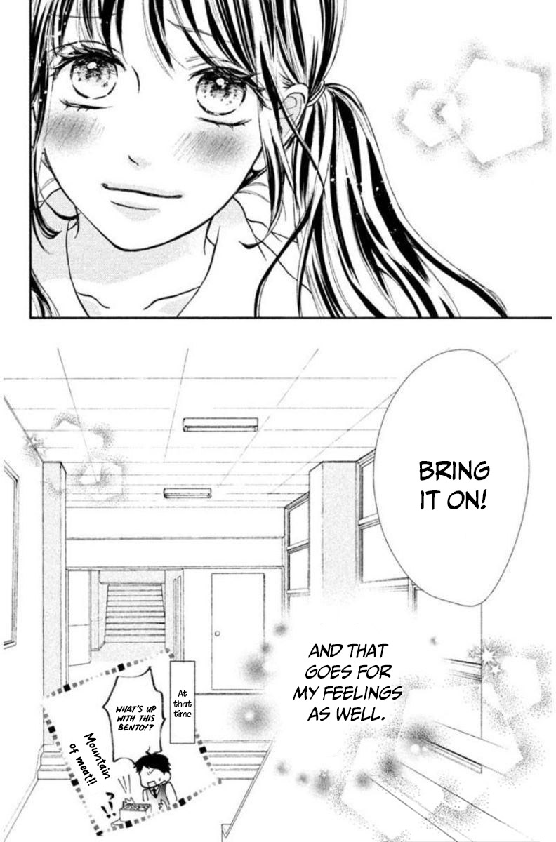 Asahi-senpai no Okiniiri Vol. 1 Ch. 1.2 第31页