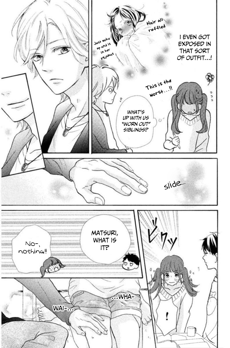 Asahi-senpai no Okiniiri Vol. 1 Ch. 1.2 第6页