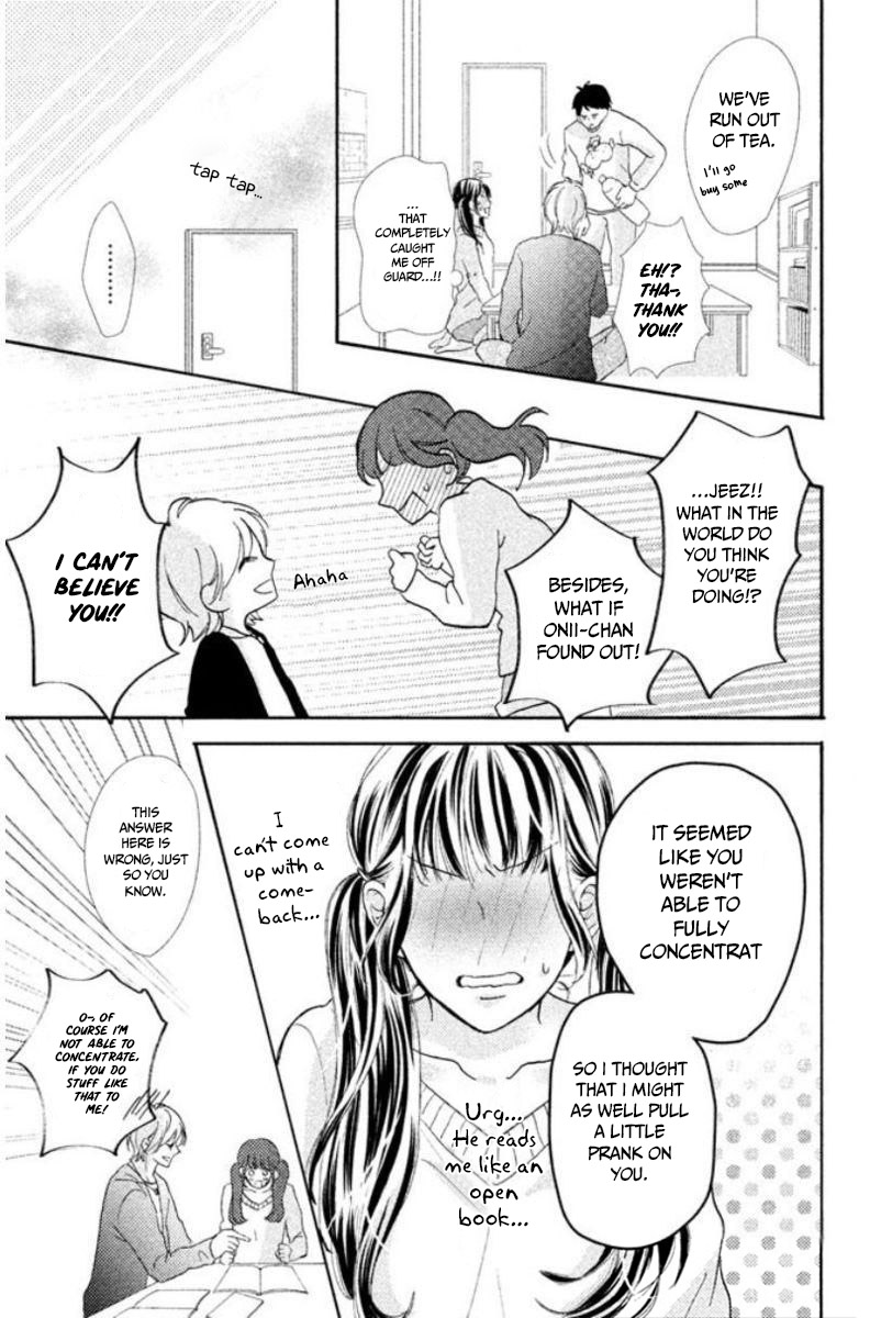Asahi-senpai no Okiniiri Vol. 1 Ch. 1.2 第8页