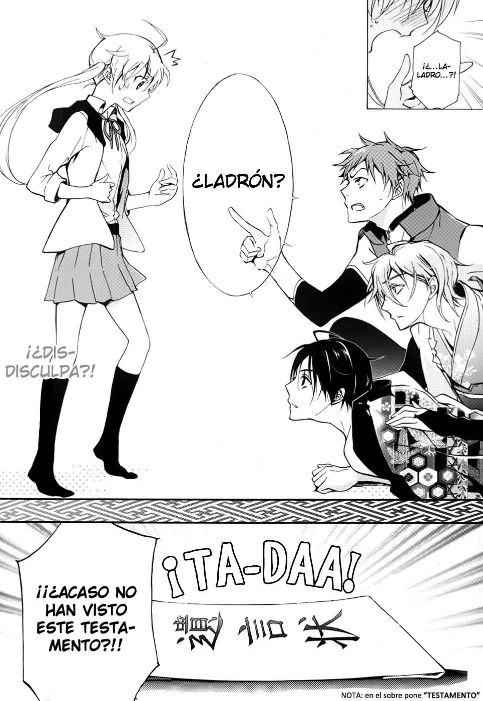 Momochi-san Chi no Ayakashi Ouji Vol. 1 Ch. 1 第12页