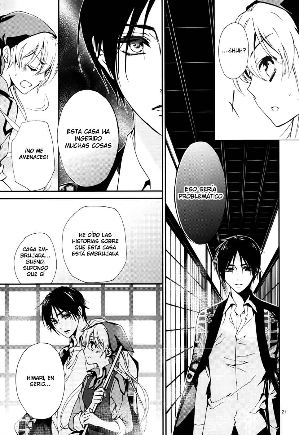 Momochi-san Chi no Ayakashi Ouji Vol. 1 Ch. 1 第25页