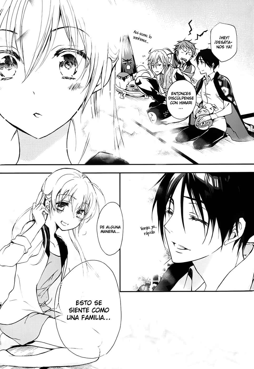 Momochi-san Chi no Ayakashi Ouji Vol. 1 Ch. 1 第33页
