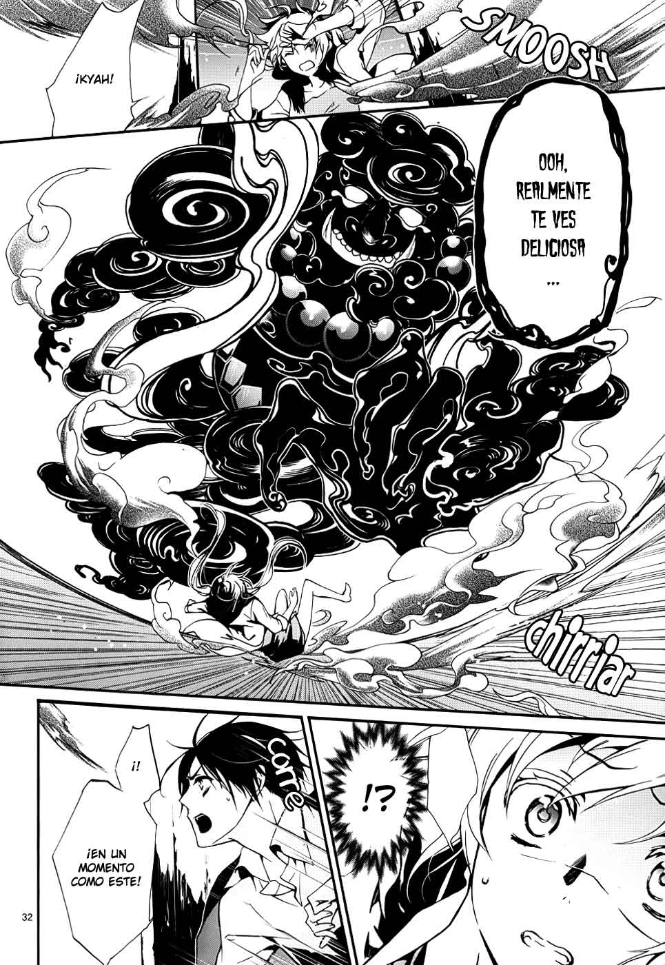 Momochi-san Chi no Ayakashi Ouji Vol. 1 Ch. 1 第36页