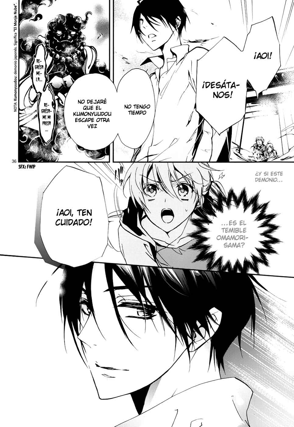 Momochi-san Chi no Ayakashi Ouji Vol. 1 Ch. 1 第40页