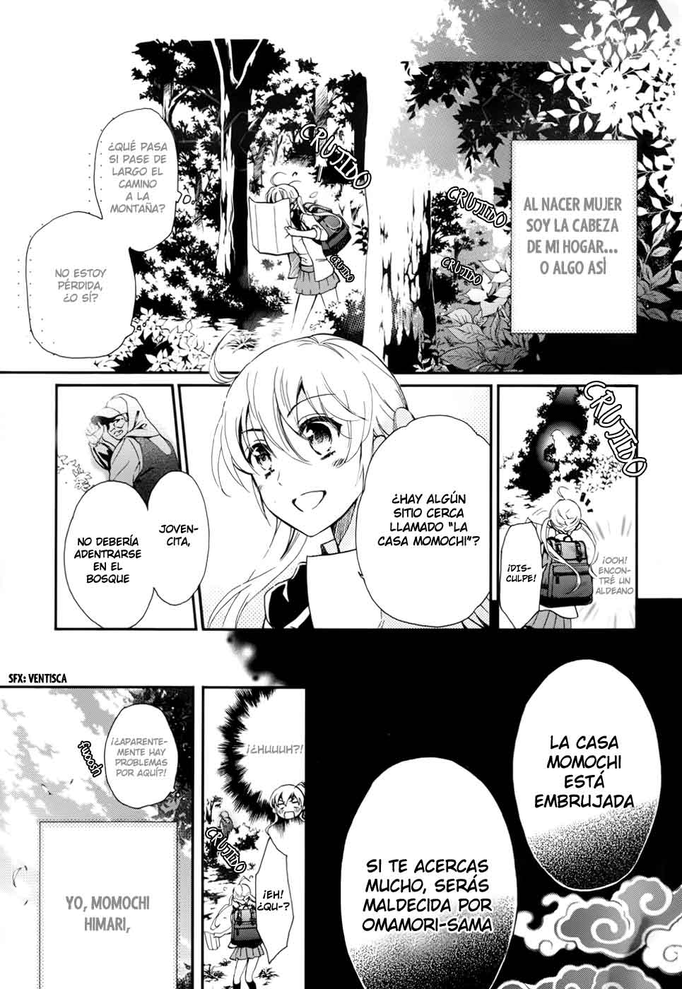 Momochi-san Chi no Ayakashi Ouji Vol. 1 Ch. 1 第5页